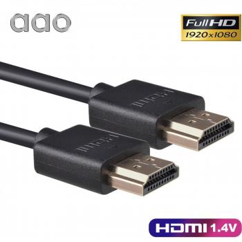 AAO 1.5m HDMI Cable for 3D Video and TV Box