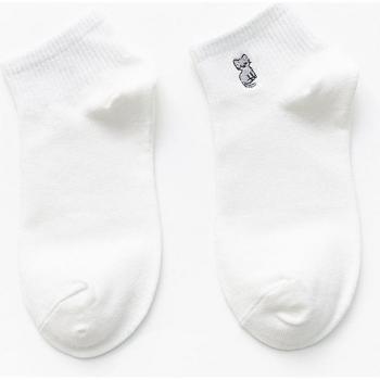 Funny Animal Embroidered Cotton Socks
