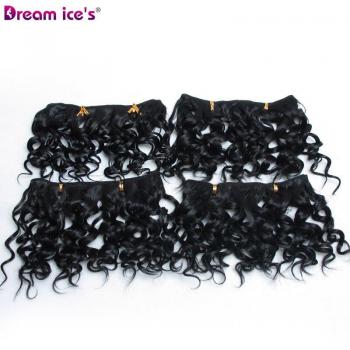 Courte Sereine 8 – Lot 4 pièces, Couleur Noir-Brun