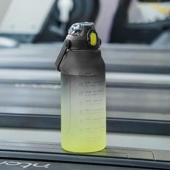 ÉcoHydra 2000 ml Chronomètre