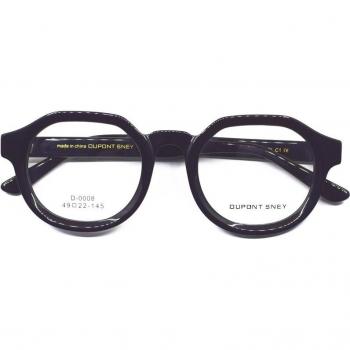 Óptica Vintage: Gafas Ovaladas