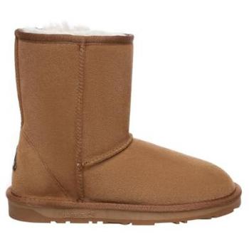 Women's Parrot Short Classic Boots