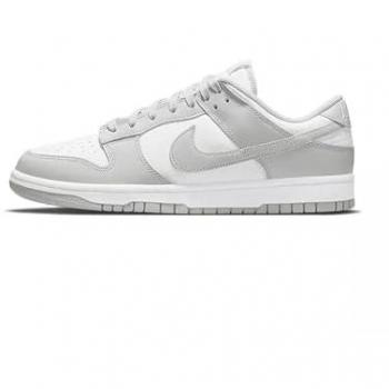 Zapatillas Nike Dunk Low Retro Gris