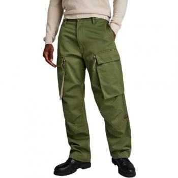 Men's G-Star RAW R-3N Carpenter Cargo Pants