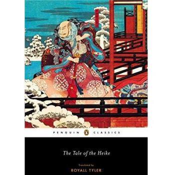 The Tale of the Heike