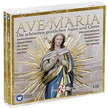 Ave Maria inklusive Wandteller Papst Benedikt XVI