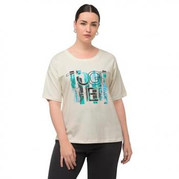 Damen T-Shirt in großen Größen, beige, Baumwolle, Rundhals, Motiv Together, Ulla Popken