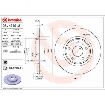 BREMBO Disque de frein 08.N249.21 pour VW, FIAT, CHRYSLER