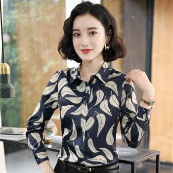 Ropa de Trabajo Blusa Formal Mujer