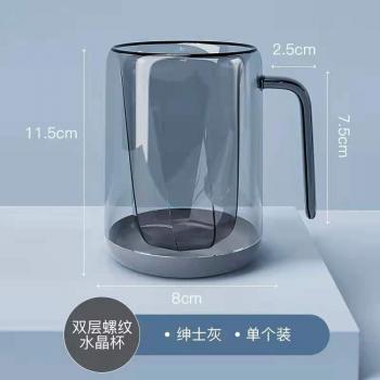 Copa Vaso de Baño Limpieza