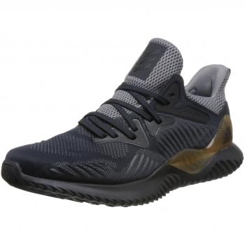BeyondM Alpha Bounce Grey/Carbon Training Kicks