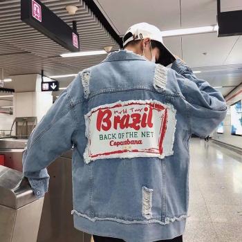 Chaqueta vaquera casual primavera 2022