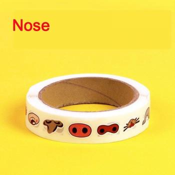 PlaySight Eye Craft Kit