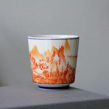 Ensemble Thé Paysage Antique