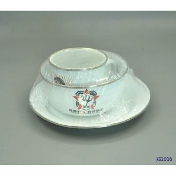 Collection émaillée : bol, assiette et tasse