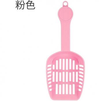 Pet Cleaning Tool Scoop