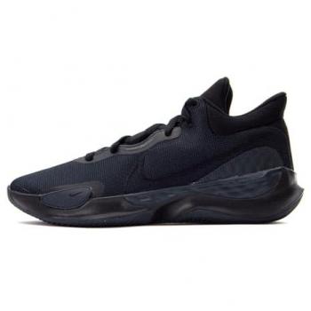 Nike Herren-Wanderschuhe Renew Elevate III in Schwarz (Größe 41)