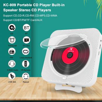 Bluetooth Stereo CD Player with IR Remote