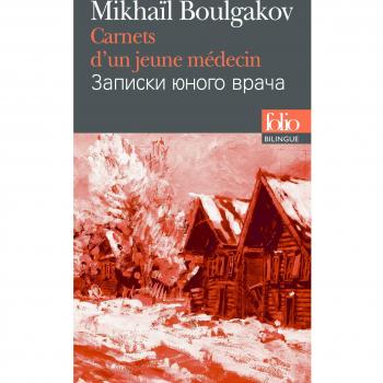 Carnets d'un jeune médecin