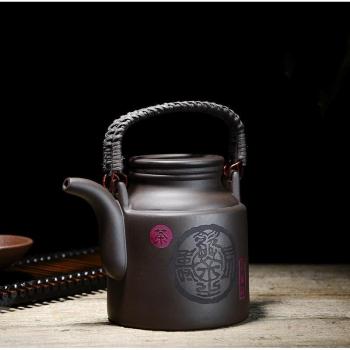 Office Teacup Ceramic Tea Set