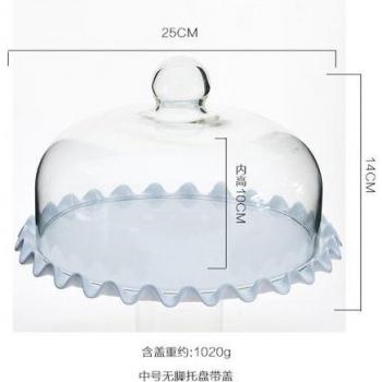 Multi-Purpose Cake and Fruit Stand