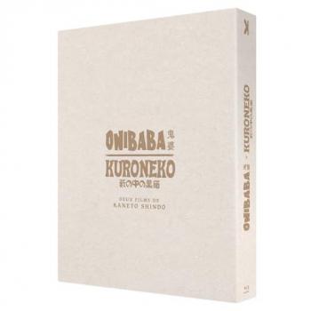 Édition Spéciale Shindo : Onibaba & Kuroneko – DVD/Blu‑Ray