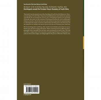 Brachiopods around the Permian-Triassic Boundary of South China