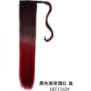 WIGSIN Extensión de Cabello Sintético