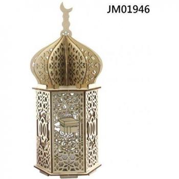 Islamic Night Lamp for Eid