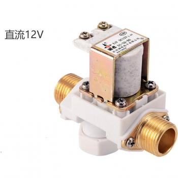 Válvula Solenoide DC 12V para Calentador de Agua Solar