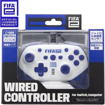 FIFAe Ultimate Touchpad – White Edition (Switch/PC)