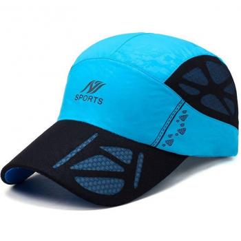 Casquette Outdoor Polyvalente Patchwork Sport