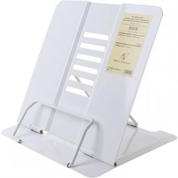 Metal Book Holder with Adjustable Support