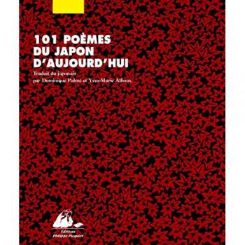 101 poemes du japon d'aujourd'hui