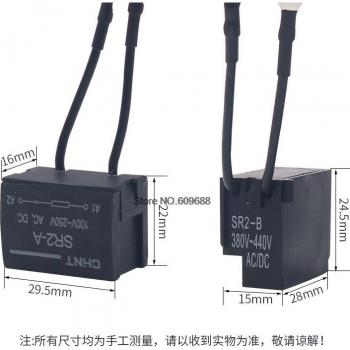 SR2-A 24V-440V, Suprensor de Sobretensión y Protector de Contactores CJX2
