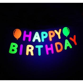 Black Light Reactive Birthday Banner
