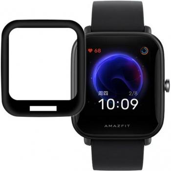 Film de protection 3D pour Xiaomi Huami Amazfit Bip U HD