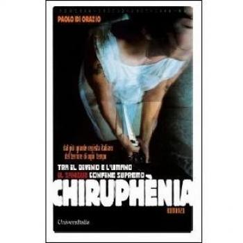 Chiruphèna. Tra il divino e l'umano il sangue confine supremo