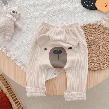 Boys Girls Cotton Harem Pants