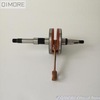 Performance Crankshaft +2mm Stroker for DIO50 AF27 AF28