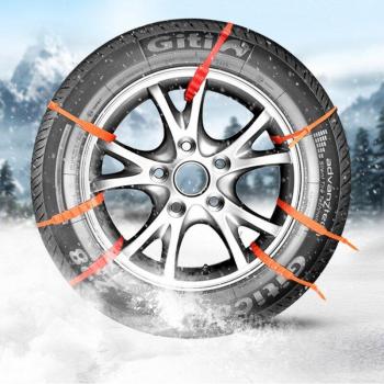 10 Stück Universal Kunststoff Schneeketten für Autos und SUVs