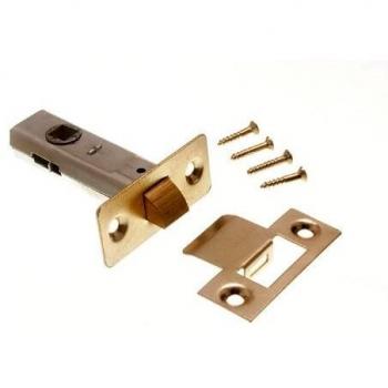 High Security Tubular Mortice Latch Door Lock Catch 63mm EB with Screws