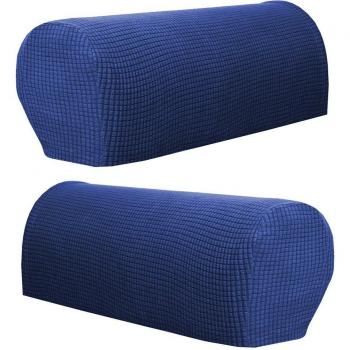Set of 2 Recliner Armrest Covers