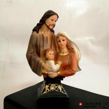 Divine Family Protection Statue