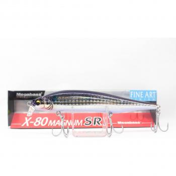 Float X‑80 MegaBourra 2759