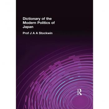 Vitalsource Technologies, Inc. Dictionary Of The Modern Politics Of Japan