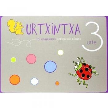 Urtxintxa 3 urte
