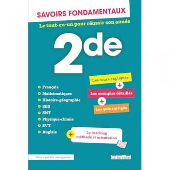 Savoirs fondamentaux