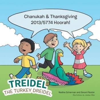Treidel the Turkey Dreidel