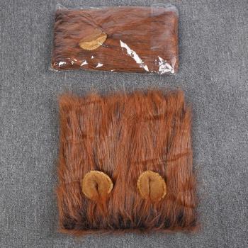 Large Dog Lion Mane Accessory